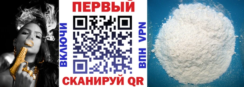 Amphetamine Premium  что такое наркотик  Судак 