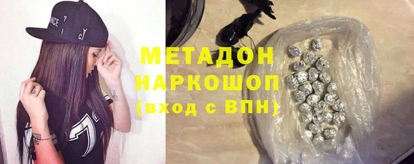 2c-b Аркадак