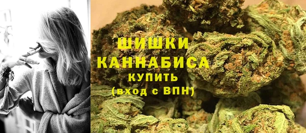 хмурый Армянск