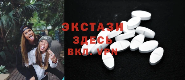 2c-b Аркадак