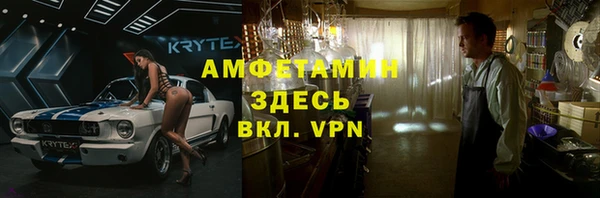 2c-b Аркадак