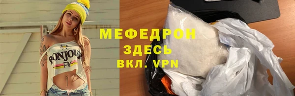 2c-b Аркадак