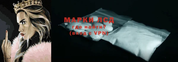 2c-b Аркадак