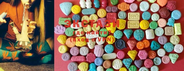 2c-b Аркадак