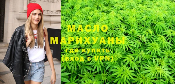 хмурый Армянск