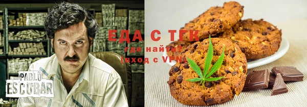 дживик Алзамай