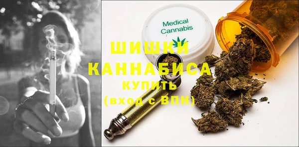2c-b Аркадак