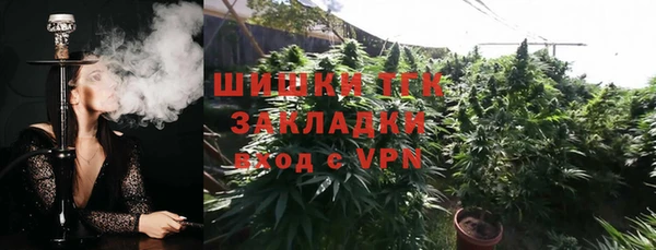 2c-b Аркадак