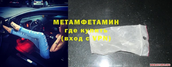 2c-b Аркадак