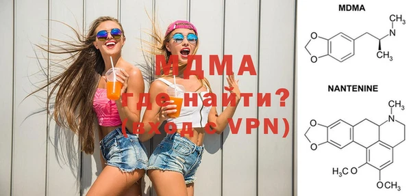 2c-b Аркадак