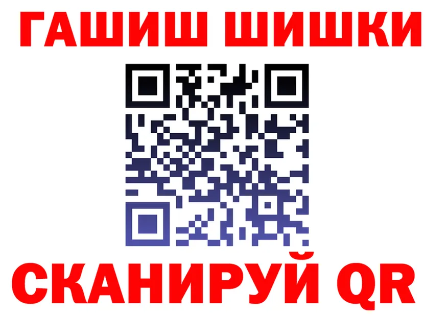 А ПВП СК КРИС зеркало площадка KRAKEN Судак