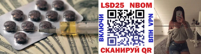 даркнет сайт  Судак  LSD-25 экстази кислота 