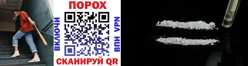 Метамфетамин витя  как найти наркотики  Судак 
