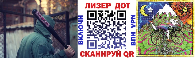 Марки NBOMe 1500мкг  МЕГА онион  Судак 